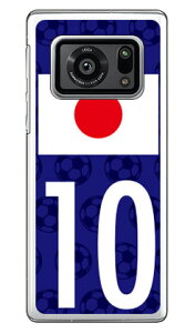 Cf LTD {\`[10 iNAj AQUOS R6 SH-51BEA101SH docomoESoftBank Coverfull sh-51b a101sh Jo[ sh-51b a101sh P[X aquos r6 sh-51b a101sh P[X aquos r6 sh-51b a101sh Jo[ ANIXR6 sh-51b a101sh P[