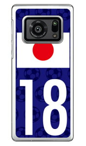 Cf LTD {\`[18 iNAj AQUOS R6 SH-51BEA101SH docomoESoftBank Coverfull sh-51b a101sh Jo[ sh-51b a101sh P[X aquos r6 sh-51b a101sh P[X aquos r6 sh-51b a101sh Jo[ ANIXR6 sh-51b a101sh P[