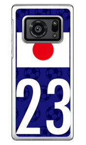 Cf LTD {\`[23 iNAj AQUOS R6 SH-51BEA101SH docomoESoftBank Coverfull sh-51b a101sh Jo[ sh-51b a101sh P[X aquos r6 sh-51b a101sh P[X aquos r6 sh-51b a101sh Jo[ ANIXR6 sh-51b a101sh P[