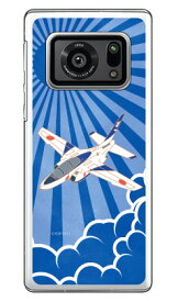 SAPエアプレインシリーズ T-4ブルーインパルス 紺碧の雲海 （クリア） AQUOS R6 SH-51B・A101SH docomo・SoftBank Coverfull sh-51b a101sh カバー sh-51b a101sh ケース aquos r6 sh-51b a101sh ケース aquos r6 sh-51b a101sh 送料無料