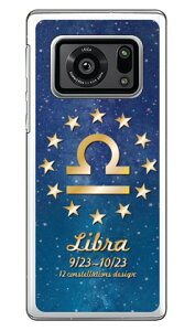 Cf LTD 12fUCV[Y V iNAj AQUOS R6 SH-51BEA101SH docomoESoftBank Coverfull sh-51b a101sh Jo[ sh-51b a101sh P[X aquos r6 sh-51b a101sh P[X aquos r6 sh-51b a101sh Jo[ ANIXR6 sh-51b 