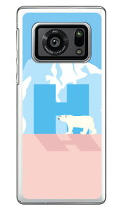 Cf LTD VN} CjV H iNAj AQUOS R6 SH-51BEA101SH docomoESoftBank Coverfull sh-51b a101sh Jo[ sh-51b a101sh P[X aquos r6 sh-51b a101sh P[X aquos r6 sh-51b a101sh Jo[ ANIXR6 sh-51b a101sh P[