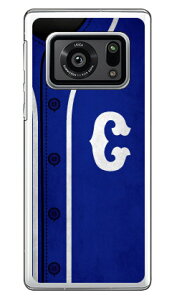 Cf LTD x[X{[ CjV u[ C iNAj AQUOS R6 SH-51BEA101SH docomoESoftBank Coverfull sh-51b a101sh Jo[ sh-51b a101sh P[X aquos r6 sh-51b a101sh P[X aquos r6 sh-51b a101sh Jo[ ANIXR6 sh-5