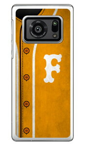 Cf LTD x[X{[ CjV CG[ F iNAj AQUOS R6 SH-51BEA101SH docomoESoftBank Coverfull sh-51b a101sh Jo[ sh-51b a101sh P[X aquos r6 sh-51b a101sh P[X aquos r6 sh-51b a101sh Jo[ ANIXR6 s