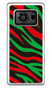 Zebra HIPHOP iNAj design by ROTM AQUOS R6 SH-51BEA101SH docomoESoftBank SECOND SKIN sh-51b a101sh Jo[ sh-51b a101sh P[X aquos r6 sh-51b a101sh P[X aquos r6 sh-51b a101sh Jo[ ANIXR6 sh-51b a101sh P[X 