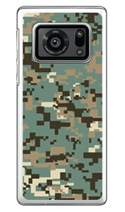 DIGITAL camouflage �O���[�� �i�N���A�j design by Moisture AQUOS R6 SH-51B�EA101SH docomo�ESoftBank SECOND SKIN sh-51b a101sh �J�o�[ sh-51b a101sh �P�[�X aquos r6 sh-51b a101sh �P�[�X aquos r6 sh-51b a101sh �J�o�[ ��������