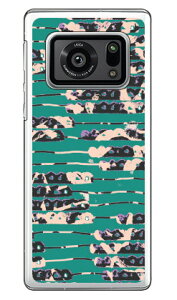 AuXgNg Camo O[ x[W iNAj AQUOS R6 SH-51BEA101SH docomoESoftBank Coverfull sh-51b a101sh Jo[ sh-51b a101sh P[X aquos r6 sh-51b a101sh P[X aquos r6 sh-51b a101sh Jo[ ANIXR6 sh-51
