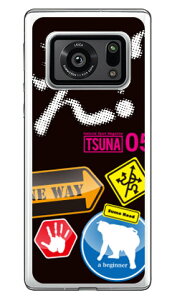 o񎏁uTSUNAv Vol.05\fUC i\tgTPUNAj AQUOS R6 SH-51BEA101SHESH-M22 docomoESoftBankEMVNOX}ziSIMt[[j Coverfull sh-51b a101sh Jo[ sh-51b a101sh P[X aquos r6 sh-51b a101