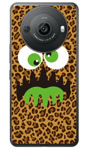 �����_�[�����X�^�[ ���I�p�[�h�u���E�� AQUOS R8 pro SH-51D A301SH SH-R80P (�\�t�gTPU) YESNO �P�[�X �J�o�[ �X�}�z�P�[�X �������� �ϏՌ� �v�����g �ی� �Ռ��z��