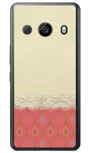 ���A�����[�X �x�[�W��×�s���N (�N���A) AQUOS R8 pro SH-51D A301SH SH-R80P Coverfull �{�� �ی� �n�[�h�P�[�X �X�}�z�J�o�[�@��������