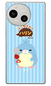 �͂�˂��݂̃n�����V���[�Y ���O (�N���A) AQUOS R9 SH-51E A401SH SH-M28 ���� �󒍐��Y �X�}�z�P�[�X �n�[�h�P�[�X �{�� �ی� �X�}�z�J�o�[ ��������