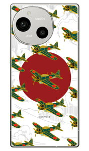 ���52�^ �ᔒ (�N���A) design by figeo AQUOS R9 SH-51E A401SH SH-M28 Coverfull �{�� �ی� �n�[�h�P�[�X �X�}�z�J�o�[�@��������