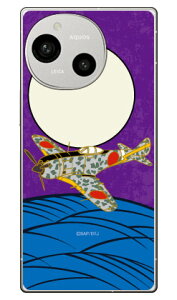 SAP�G�A�v���C���V���[�Y �񎮐���c �O����� (�N���A) AQUOS R9 SH-51E A401SH SH-M28 Coverfull �{�� �ی� �n�[�h�P�[�X �X�}�z�J�o�[�@��������