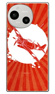 SAP�G�A�v���C���V���[�Y ���d�� �g�ۃV���G�b�g (�N���A) AQUOS R9 SH-51E A401SH SH-M28 Coverfull �{�� �ی� �n�[�h�P�[�X �X�}�z�J�o�[�@��������