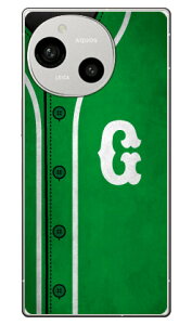 Cf LTD �x�[�X�{�[�� �C�j�V���� �O���[�� G (�N���A) AQUOS R9 SH-51E A401SH SH-M28 Coverfull �{�� �ی� �n�[�h�P�[�X �X�}�z�J�o�[�@��������