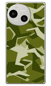 URBAN camouflage �O���[�� (�N���A) design by Moisture AQUOS R9 SH-51E A401SH SH-M28 SECOND SKIN �{�� �ی� �n�[�h�P�[�X �X�}�z�J�o�[�@��������