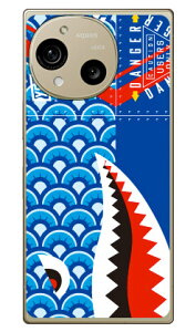 �V���[�N ��̂ڂ� �u���[ AQUOS R10 SH-51F A501SH SH-M31 (�\�t�gTPU) YESNO �P�[�X �J�o�[ �X�}�z�P�[�X �������� �ϏՌ� �v�����g �ی� �Ռ��z��