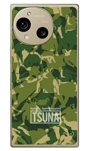 ���o����񎏁uTSUNA�v meisai AQUOS R10 SH-51F A501SH SH-M31 (�\�t�gTPU) �P�[�X �J�o�[ �X�}�z�P�[�X �������� �ϏՌ� �v�����g �ی� �Ռ��z��