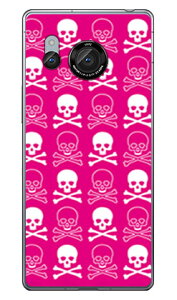 �X�J�� �s���N×�z���C�g (�N���A) AQUOS R8 SH-52D SH-R80 SECOND SKIN �{�� �ی� �n�[�h�P�[�X �X�}�z�J�o�[�@��������