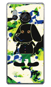 Code�GC �uDOGGY3�v (�N���A) AQUOS R8 SH-52D SH-R80 SECOND SKIN �{�� �ی� �n�[�h�P�[�X �X�}�z�J�o�[�@��������