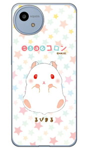 ����͂ރR�����V���[�Y ��т܂� (�N���A) AQUOS wish4 SH-52E SHG13 A402SH A403SH SH-M27 ���� �󒍐��Y �X�}�z�P�[�X �n�[�h�P�[�X �{�� �ی� �X�}�z�J�o�[ ��������
