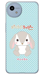 �ۂĂ�������ҁ[�V���[�Y �҂�񂽂� (�N���A) AQUOS wish4 SH-52E SHG13 A402SH A403SH SH-M27 ���� �󒍐��Y �X�}�z�P�[�X �n�[�h�P�[�X �{�� �ی� �X�}�z�J�o�[ ��������