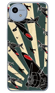�㎵�� �Έ����V���G�b�g (�N���A) design by figeo AQUOS wish4 SH-52E SHG13 A402SH A403SH SH-M27 Coverfull �{�� �ی� �n�[�h�P�[�X �X�}�z�J�o�[�@��������