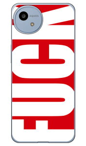 Cf LTD FUCK�i�t�@�b�N�j �� ���b�h (�N���A) AQUOS wish4 SH-52E SHG13 A402SH A403SH SH-M27 Coverfull �{�� �ی� �n�[�h�P�[�X �X�}�z�J�o�[�@��������