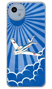SAP�G�A�v���C���V���[�Y F-86F�u���[�C���p���X ���� (�N���A) AQUOS wish4 SH-52E SHG13 A402SH A403SH SH-M27 Coverfull �{�� �ی� �n�[�h�P�[�X �X�}�z�J�o�[�@��������