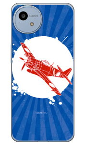 SAP�G�A�v���C���V���[�Y ���d�� �ۃV���G�b�g (�N���A) AQUOS wish4 SH-52E SHG13 A402SH A403SH SH-M27 Coverfull �{�� �ی� �n�[�h�P�[�X �X�}�z�J�o�[�@��������