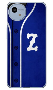 Cf LTD �x�[�X�{�[�� �C�j�V���� �u���[ Z (�N���A) AQUOS wish4 SH-52E SHG13 A402SH A403SH SH-M27 Coverfull �{�� �ی� �n�[�h�P�[�X �X�}�z�J�o�[�@��������