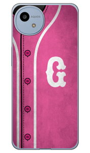 Cf LTD �x�[�X�{�[�� �C�j�V���� �s���N G (�N���A) AQUOS wish4 SH-52E SHG13 A402SH A403SH SH-M27 Coverfull �{�� �ی� �n�[�h�P�[�X �X�}�z�J�o�[�@��������