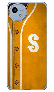 Cf LTD �x�[�X�{�[�� �C�j�V���� �C�G���[ S (�N���A) AQUOS wish4 SH-52E SHG13 A402SH A403SH SH-M27 Coverfull �{�� �ی� �n�[�h�P�[�X �X�}�z�J�o�[�@��������
