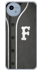 Cf LTD �x�[�X�{�[�� �C�j�V���� �O���[ F (�N���A) AQUOS wish4 SH-52E SHG13 A402SH A403SH SH-M27 Coverfull �{�� �ی� �n�[�h�P�[�X �X�}�z�J�o�[�@��������