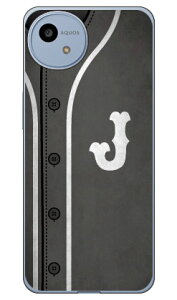Cf LTD �x�[�X�{�[�� �C�j�V���� �O���[ J (�N���A) AQUOS wish4 SH-52E SHG13 A402SH A403SH SH-M27 Coverfull �{�� �ی� �n�[�h�P�[�X �X�}�z�J�o�[�@��������