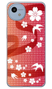 �΂� �� (�N���A) AQUOS wish4 SH-52E SHG13 A402SH A403SH SH-M27 Coverfull �{�� �ی� �n�[�h�P�[�X �X�}�z�J�o�[�@��������