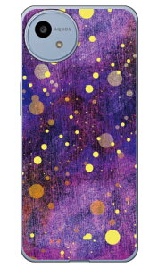 �p�[�v�� �X�p�^ (�N���A) AQUOS wish4 SH-52E SHG13 A402SH A403SH SH-M27 Coverfull �{�� �ی� �n�[�h�P�[�X �X�}�z�J�o�[�@��������