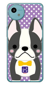 �����ΎO�Z��V���[�Y �{�X (�N���A) AQUOS wish5 SH-52F A502SH SH-M32 ���� �󒍐��Y �X�}�z�P�[�X �n�[�h�P�[�X �{�� �ی� �X�}�z�J�o�[ ��������