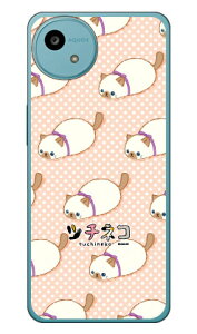 �c�`�l�R�V���[�Y �V���� (�N���A) AQUOS wish5 SH-52F A502SH SH-M32 ���� �󒍐��Y �X�}�z�P�[�X �n�[�h�P�[�X �{�� �ی� �X�}�z�J�o�[ ��������