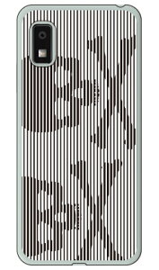 Skull mosaic �z���C�g×�u���b�NAQUOS wish3 �P�[�X SH-53D A302SH A303SH SH-M25 (�\�t�gTPU) SECOND SKIN �P�[�X �J�o�[ �X�}�z�P�[�X �������� �ϏՌ� �v