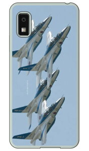 �����x�m���q���t�H�g�R���N�V���� T-4�������K�@�u���[�C���p���X A (�N���A) AQUOS wish3 SH-53D A302SH A303SH SH-M25 Coverfull �{�� �ی� �n�[�h�P�[�X �X�}�z�J�o�[�@��������