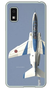 �����x�m���q���t�H�g�R���N�V���� T-4�������K�@�u���[�C���p���X B (�N���A) AQUOS wish3 SH-53D A302SH A303SH SH-M25 Coverfull �{�� �ی� �n�[�h�P�[�X �X�}�z�J�o�[�@��������