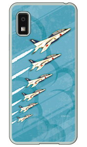 SAP�G�A�v���C���V���[�Y T-4�u���[�C���p���X �_ (�N���A) AQUOS wish3 SH-53D A302SH A303SH SH-M25 Coverfull �{�� �ی� �n�[�h�P�[�X �X�}�z�J�o�[�@��������