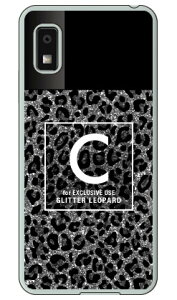 Cf LTD �q���E�� �l�C���{�g�� �C�j�V���� C �O���[ (�N���A) AQUOS wish3 SH-53D A302SH A303SH SH-M25 Coverfull �{�� �ی� �n�[�h�P�[�X �X�}�z�J�o�[�@��������