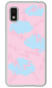 �G���N�g���N���E�h �s���N (�N���A) AQUOS wish3 SH-53D A302SH A303SH SH-M25 SECOND SKIN �{�� �ی� �n�[�h�P�[�X �X�}�z�J�o�[�@��������
