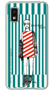 �r�c�n�� �u�A�i�U�[�K�[���E�X�g���C�v�E�^�[�R�C�Y�O���[���v (�N���A) AQUOS wish3 SH-53D A302SH A303SH SH-M25 SECOND SKIN �{�� �ی� �n�[�h�P�[�X �X�}�z�J�o�[�@��������