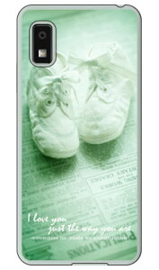 �A���e�B�[�N�x�r�[�V���[�Y (�N���A) design by �L�m�V�^���O�~ AQUOS wish3 SH-53D A302SH A303SH SH-M25 Coverfull �{�� �ی� �n�[�h�P�[�X �X�}�z�J�o�[�@��������