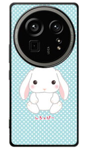 �ۂĂ�������ҁ[�V���[�Y ������ҁ[ (�N���A) AQUOS R9 pro SH-54E A504SH SH-M30 ���� �󒍐��Y �X�}�z�P�[�X �n�[�h�P�[�X �{�� �ی� �X�}�z�J�o�[ ��������