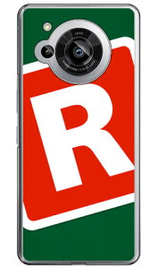 Cf LTD �L�����v �C�j�V���� �O���[��×���b�h R �i�n�[�h�P�[�X�j AQUOS R7 SH-52C Coverfull aquos r7 �P�[�X aquos R7 �t�B���� aquos R7 �P�[�X �ϏՌ� aquos r7 �{�� �ی� aquos r7 sim�t���[ aquos r7 �J�o�[ aquos r7 