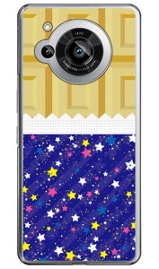 �A�C�X���i�J �i�n�[�h�P�[�X�j AQUOS R7 SH-52C YESNO aquos r7 �P�[�X aquos R7 �t�B���� aquos R7 �P�[�X �ϏՌ� aquos r7 �{�� �ی� aquos r7 sim�t���[ aquos r7 �J�o�[ aquos r7 �P�[�X ������� aquos r7 �P�[�X �V